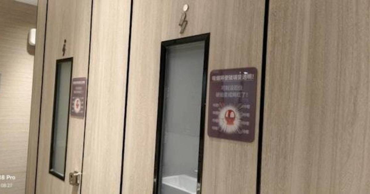 深圳商場 控煙科技