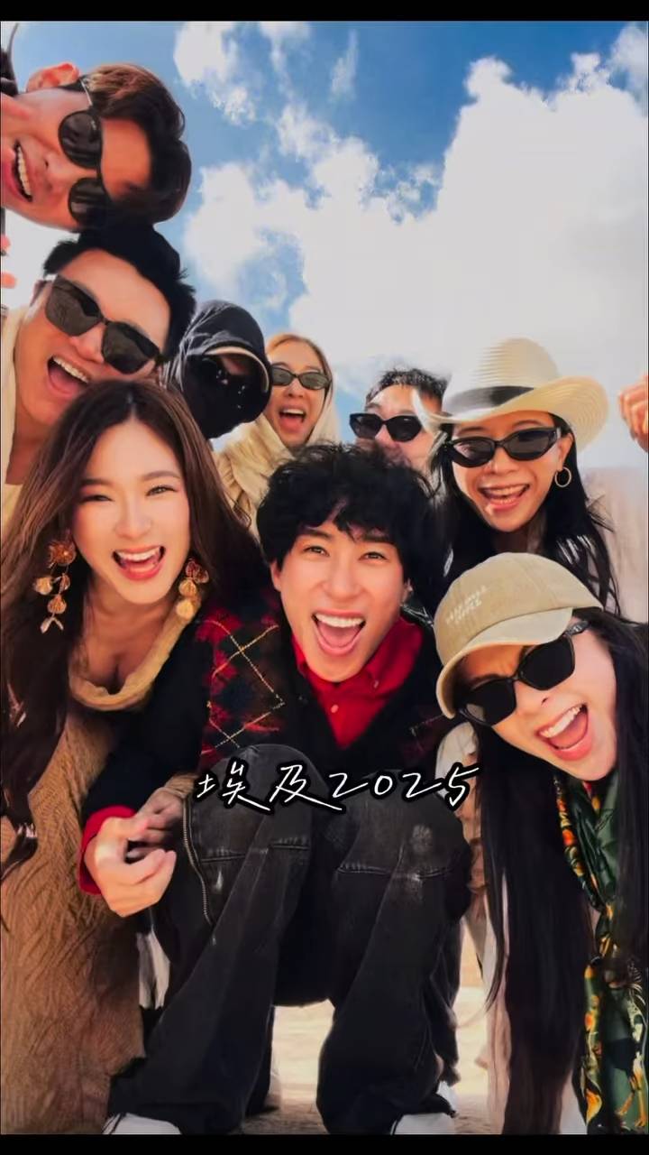 羅天宇 陳懿德 (圖片來源:IG@taktakrachel)