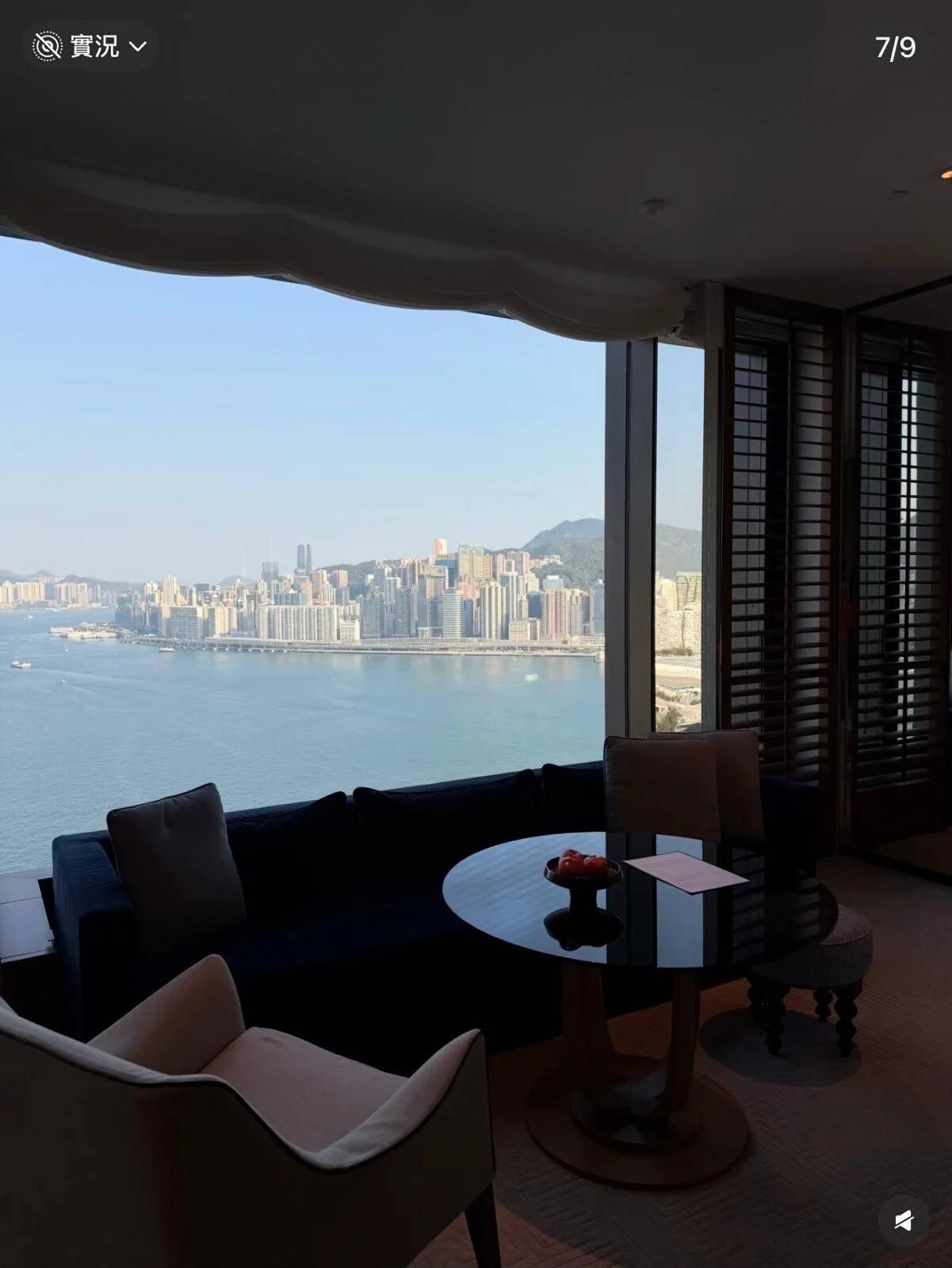 酒店消費 旅遊糾紛 (圖片來源:小紅書)