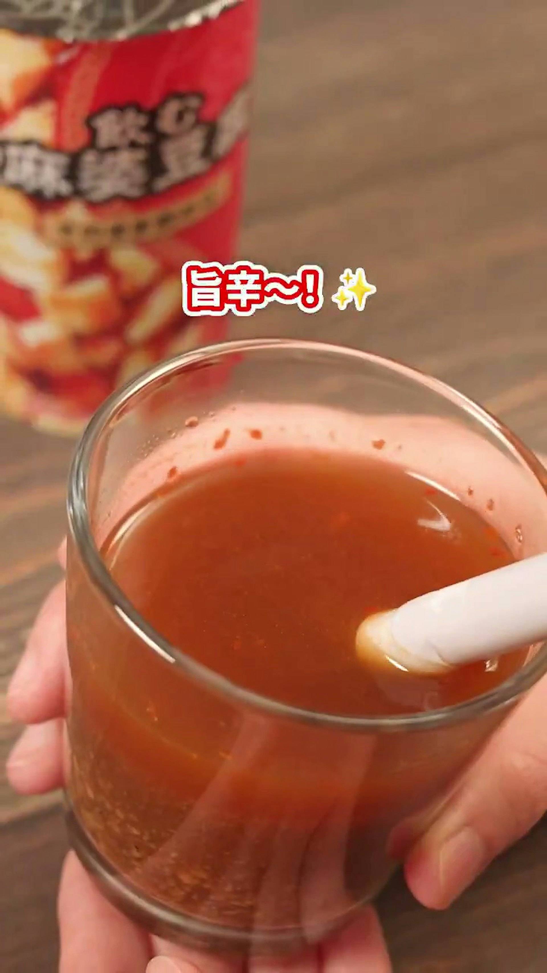 日本便利店 創意飲料 (圖片來源:X)