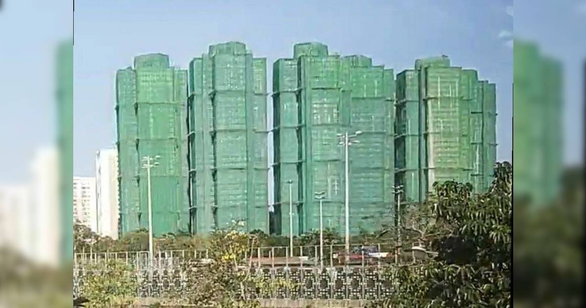 宏福苑大火 聽證會