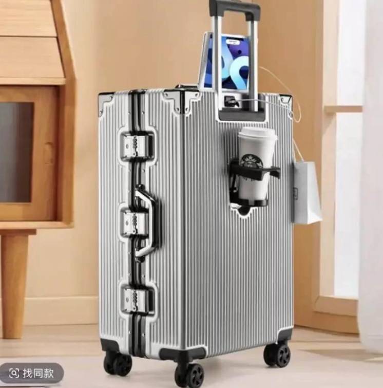 傑凱西行李箱 廣告爭議 (圖片來源:影片截圖)