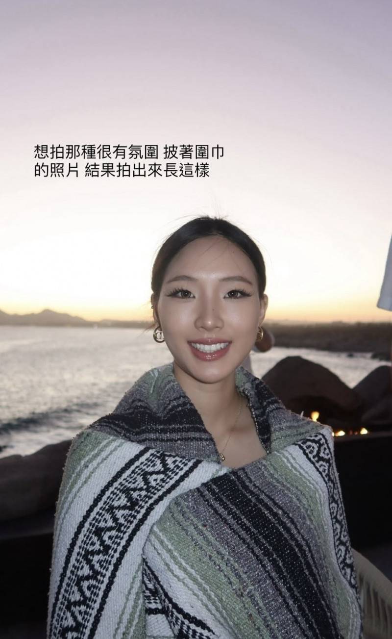 小s elly許曦文 (圖片來源:IG@polarbearelly)