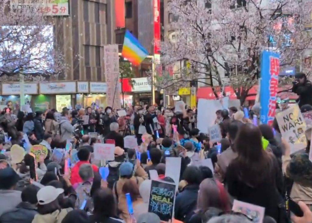 日本1400人上街示威 (圖片來源:X)