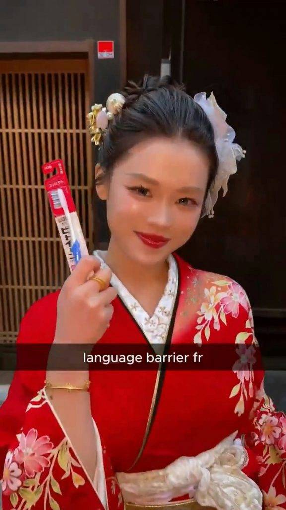 京都 假藝伎 (圖片來源:X)