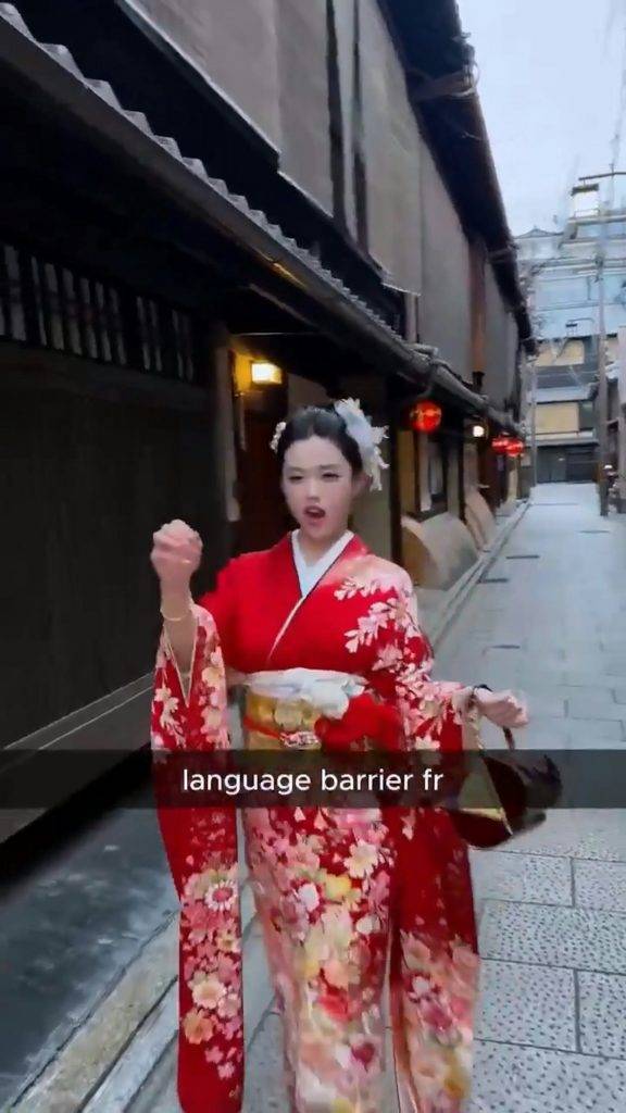 京都 假藝伎 (圖片來源:X)