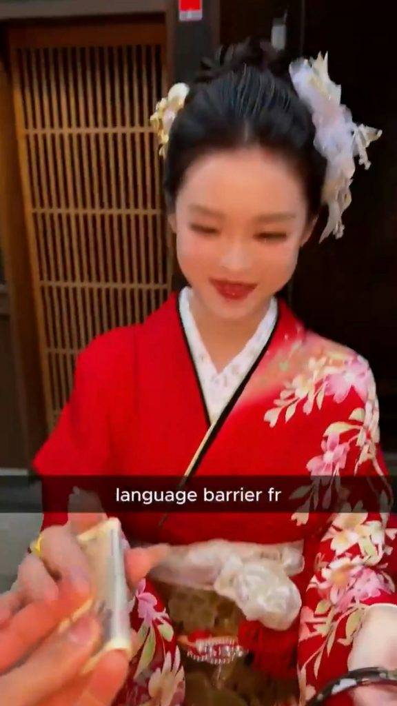 京都 假藝伎 (圖片來源:X)