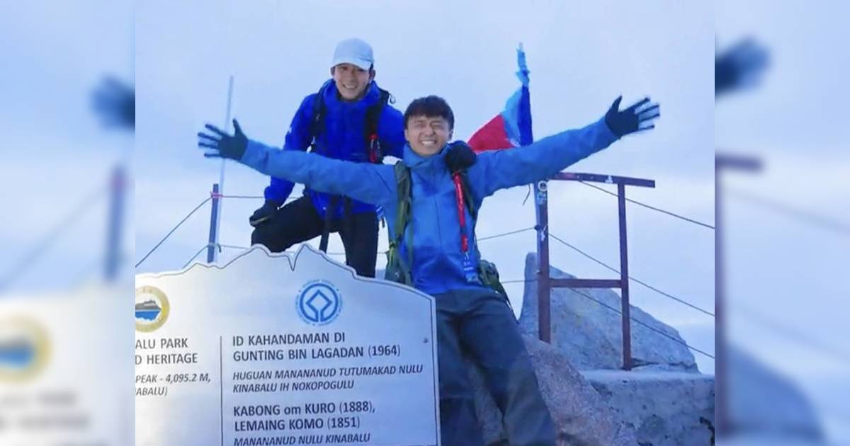 兩條友族暴走 alton