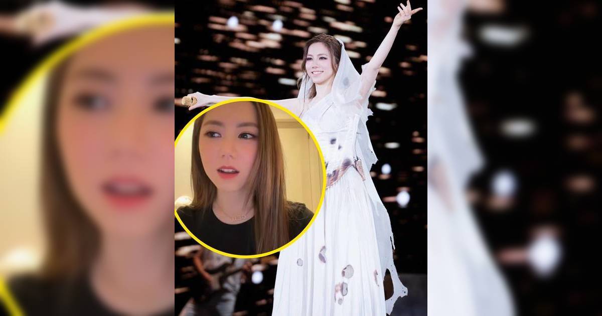 鄧紫棋 地中海貧血