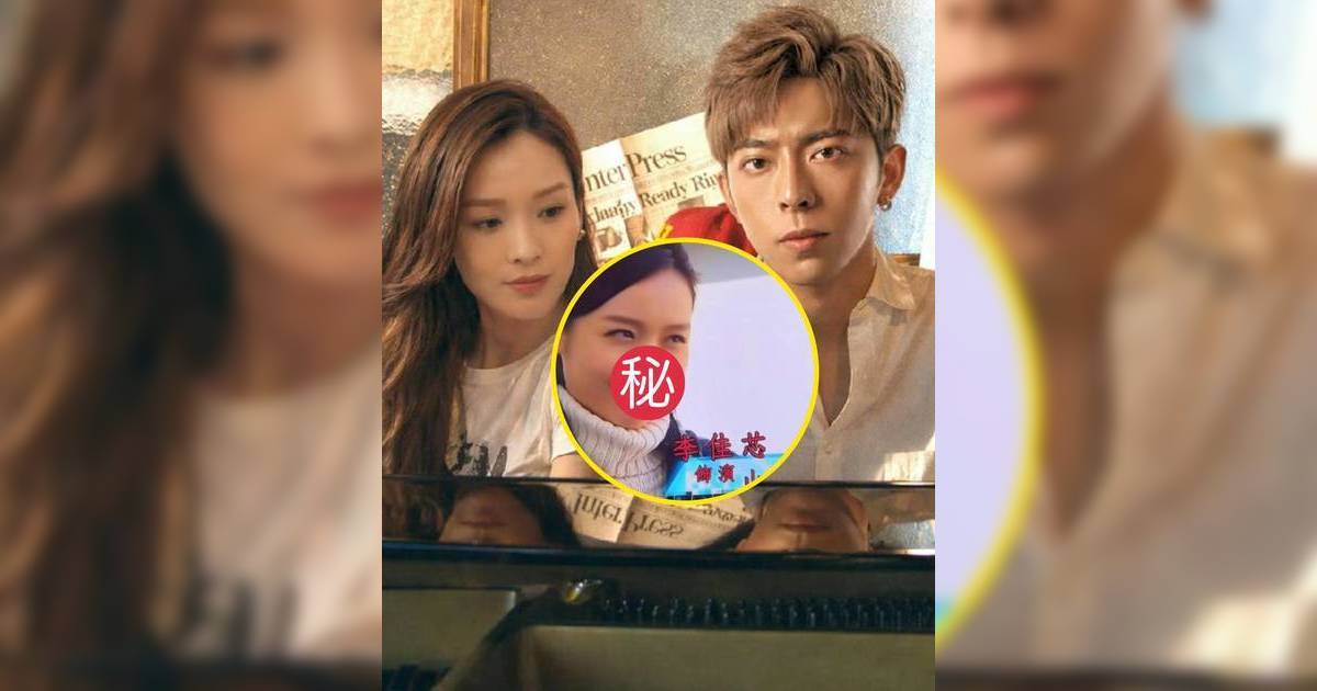 悠長假期 李佳芯