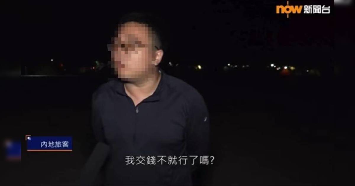 五一黃金周 鹹田灣