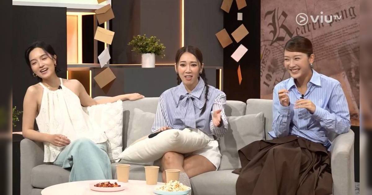 陳嘉寶 晚吹