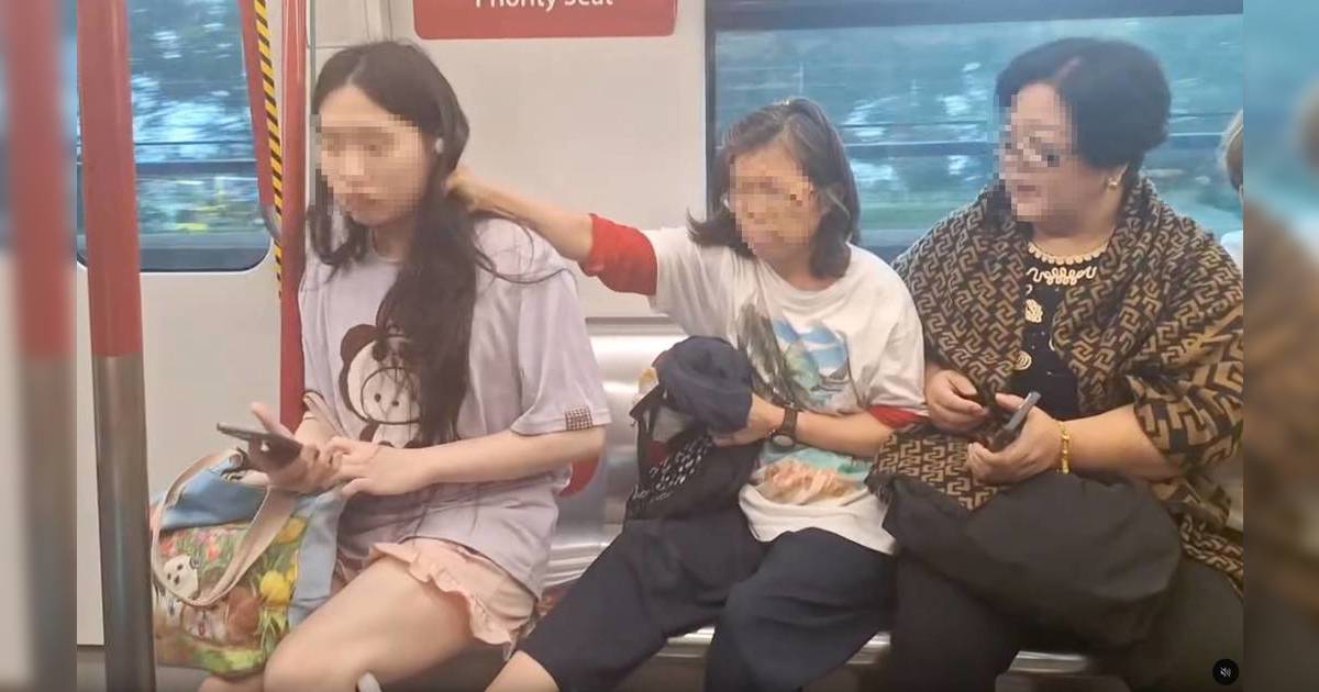 港鐵 關愛座