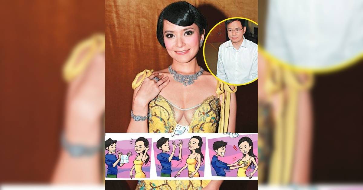 魔術鹹豬手 無綫電視