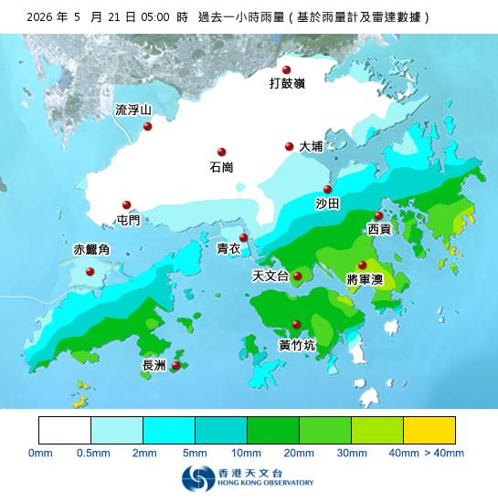 暴雨警告