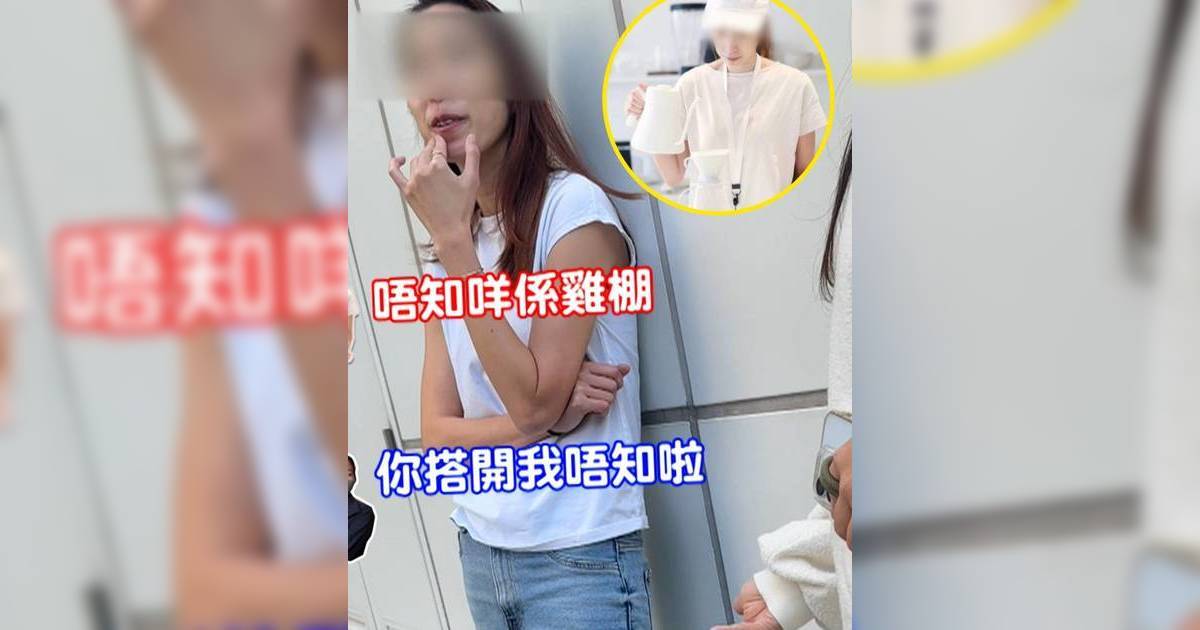 jessica 咖啡店投資