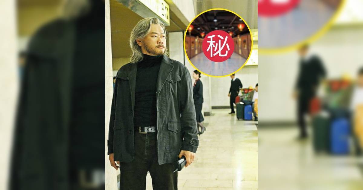 寒戰1994 沙田偉華中心