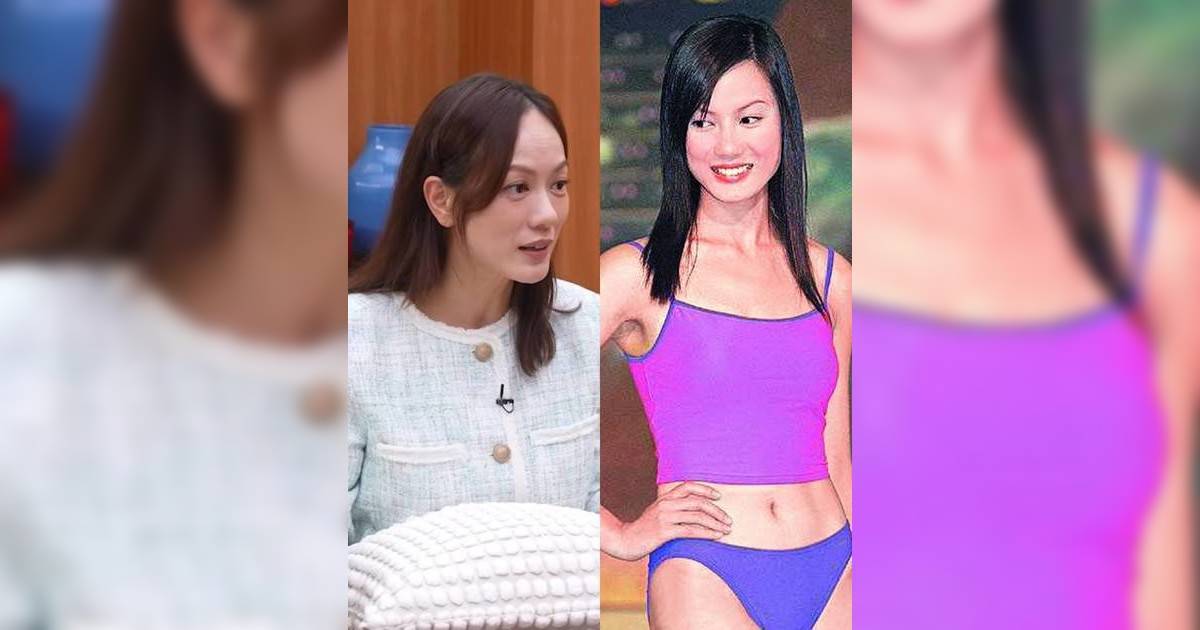 簡慕華 職場性騷擾