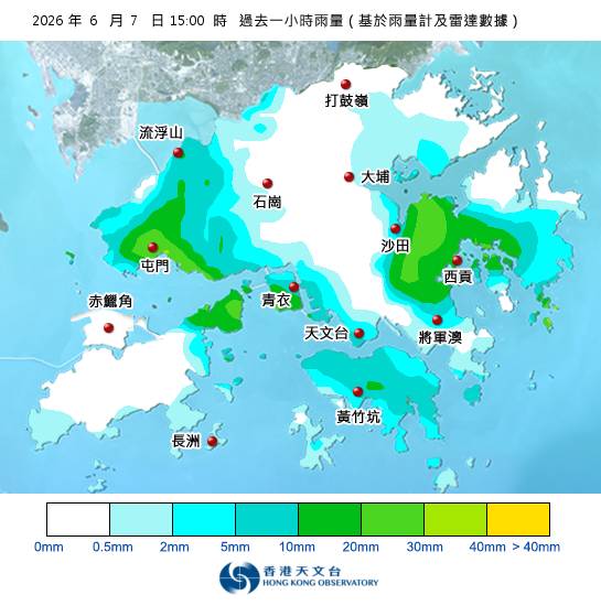 暴雨警告