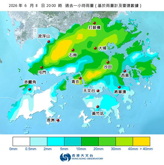 暴雨警告