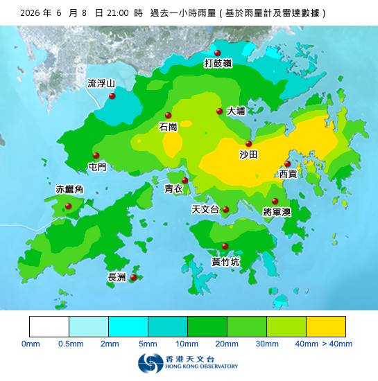 暴雨警告