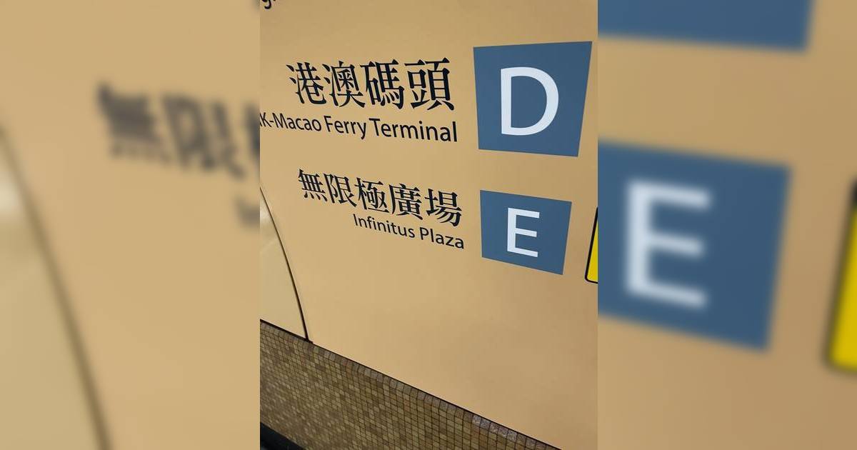 無限極 李錦記