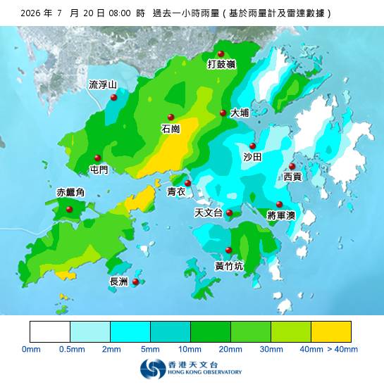 暴雨警告