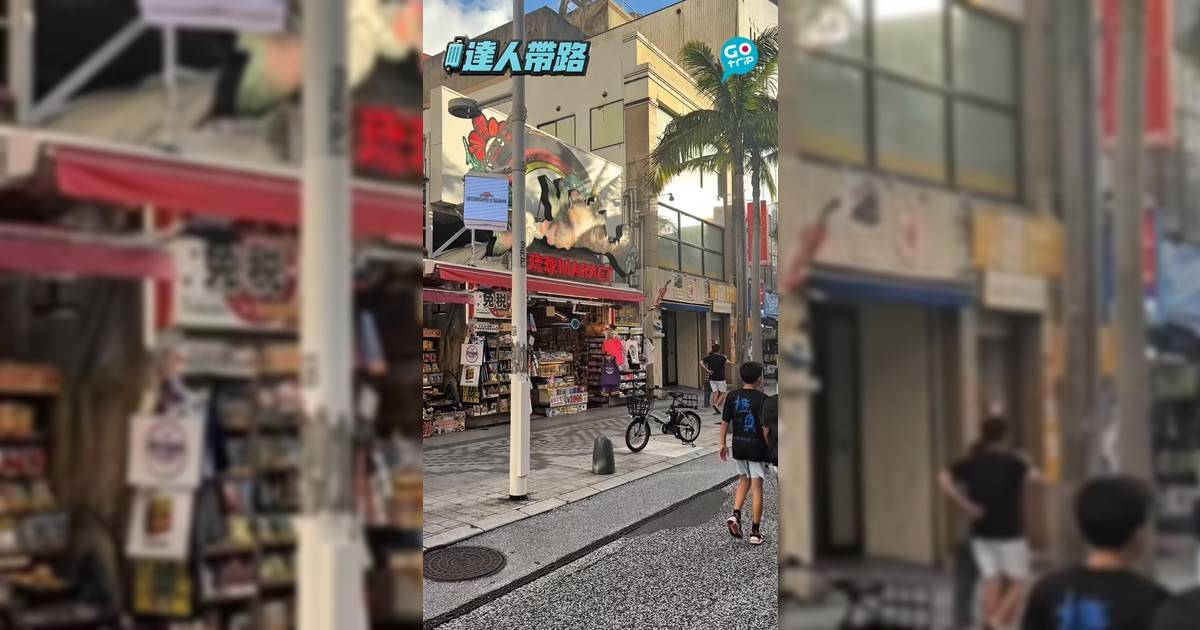 沖繩 親子放電必去景點 走進夢幻光影世界