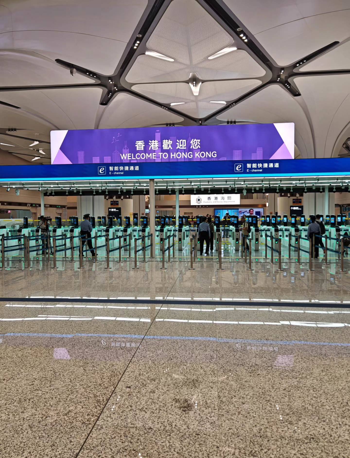 皇崗口岸 香港標語