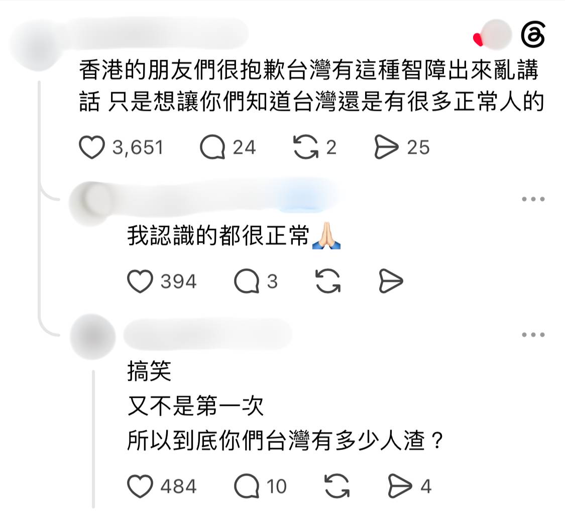 菠蘿包 凍檸茶 (圖片來源:threads@s_.fyc)