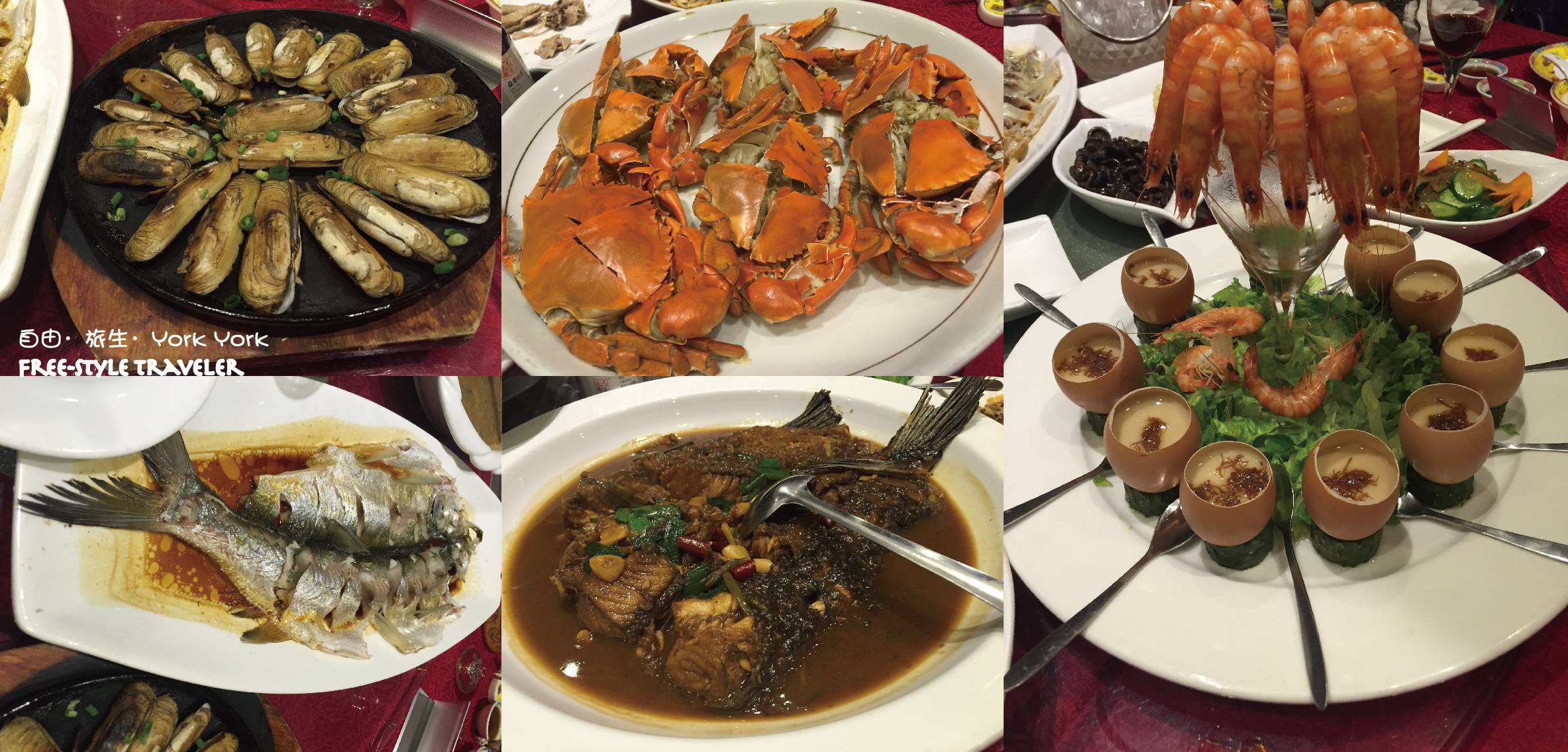 不正宗的宁波人游宁波-宁波菜的饮食文化